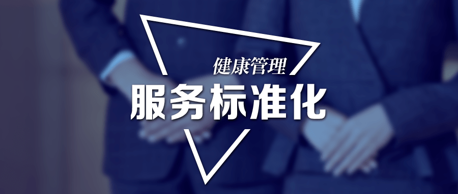 上海三菱电机空调官方售后服务中心